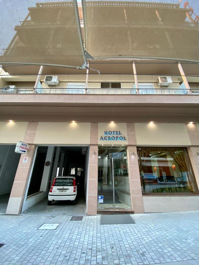 Ξενοδοχείο Acropol Лариса Экстерьер фото